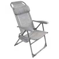 Складное садовое кресло шезлонг для дома и дачи, для рыбалки и комфортного отдыха на природе KSI1/3